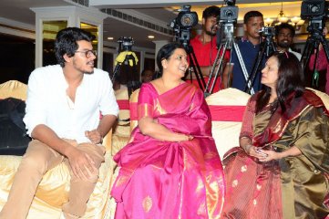 Rajdoot Movie Teaser Launch Event